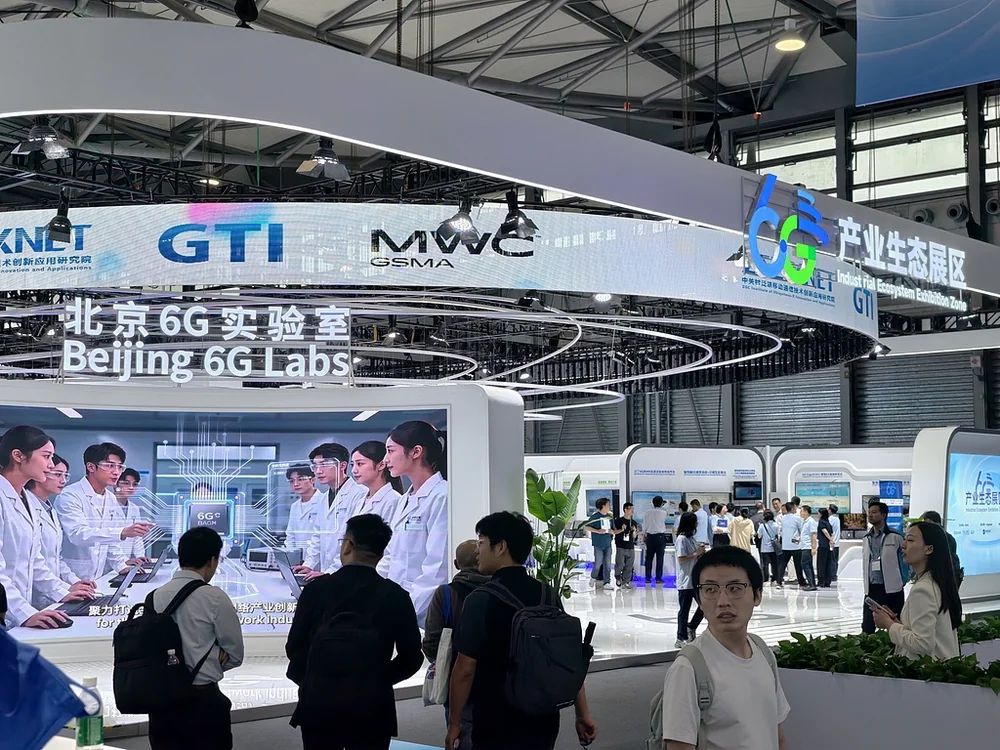 6G Deployment Accelerates, HK-listed Communication Chain Sees Opportunities