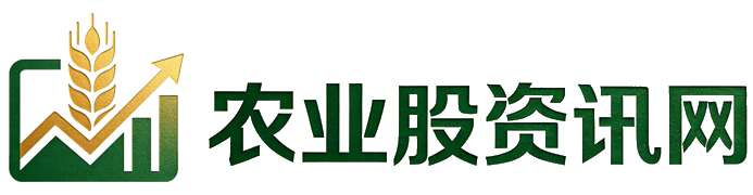 Agricultural Stocks Information Network